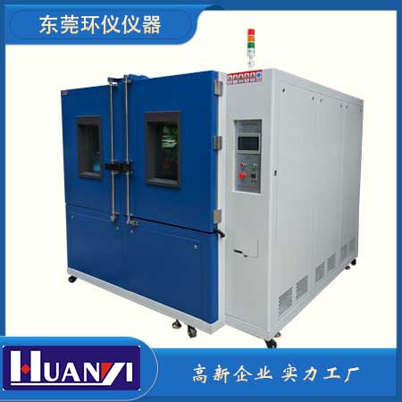 ESS環(huán)境應力篩選試驗箱